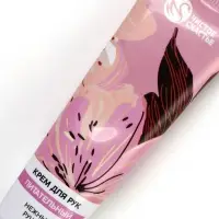 Крем для рук питательный, 30 мл, нежные ручки, Чистое счастье