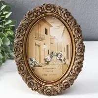 Фоторамка полистоун 10х15 см "Винтажные цветы" тёмное золото 15х1,5х20 см