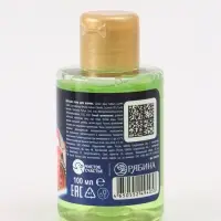 Детская пена для ванны, аромат яблочный взрыв, 100 мл, Машинка