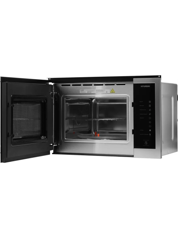 Микроволновая Печь HBW 2560 IX 25л. 900Вт