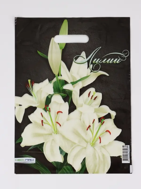 Пакет "Лилии, полиэтиленовый с вырубной ручкой 30х40 см, 60 мкм