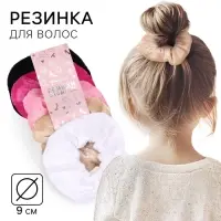 Резинка для волос 9 см, Принцессы, МИКС