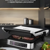 Электрогриль двусторонний гриль электрический 2000Вт КТ-1687