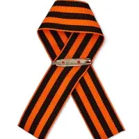 Значок с георгиевской лентой на 9 Мая &laquo;Мирного неба&raquo;, 10.5&times;14 см