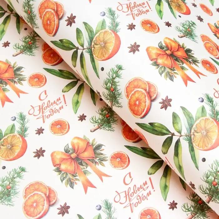 Бумага упаковочная новогодняя &laquo;Апельсин и новый год&raquo;, белый крафт, 80 г/м&sup2; , 50&times;70 см