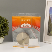 Чаша потолочная 10 см бронза