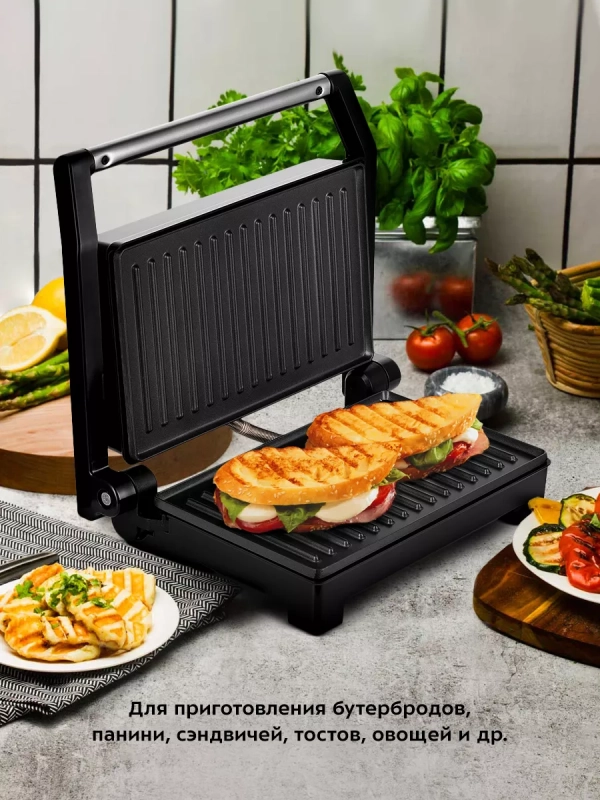 Бутербродница электрическая сендвичница КТ-3604 - 800 Вт