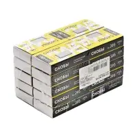 Скобы металлические №24/6, GLOBUS, для степлера, 1000 шт., высококачественная сталь