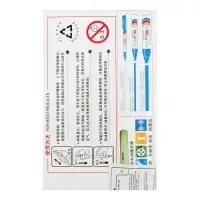 Маркер-краска, лаковый наконечник, пулевидный 4 мм, ширина линии 2.5 мм, желтая, цена за 1 штуку