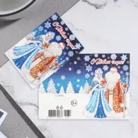Открытка-шильдик &laquo;С Новым Годом!&raquo; глиттер, 11.5&times;8.5 см