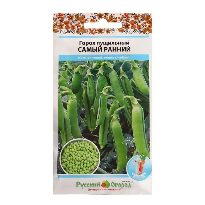 Семена Горох лущильный Cамый ранний С.О. 8 г