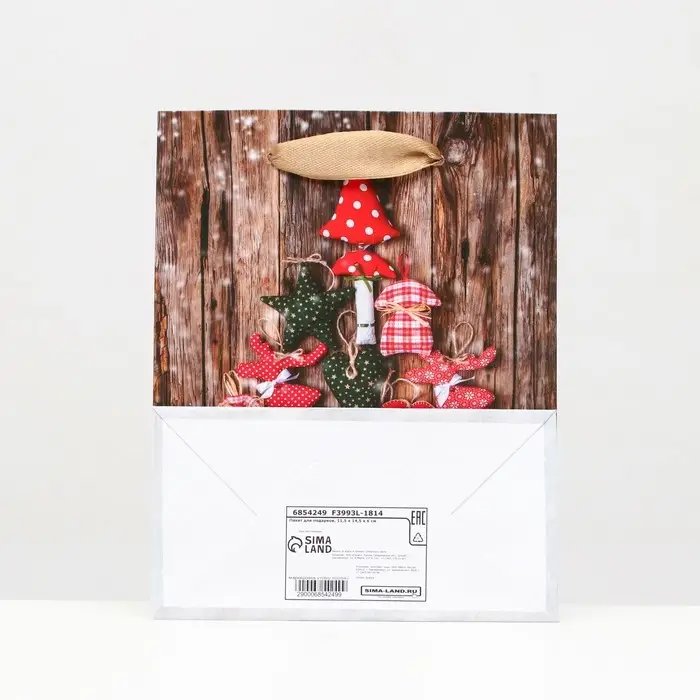 Пакет ламинированный &laquo;Новогодний ассортимент&raquo; 11.5&times;14.5&times;6 см