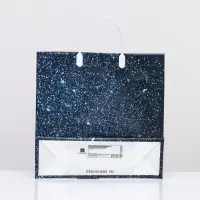 Пакет "Звездное небо", мягкий пластик, 30 х 30 см 120 мкм