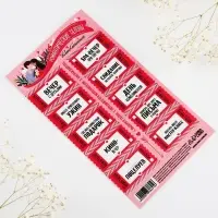 Набор талонов для двоих &laquo;Романтические&raquo;, 10 талонов, 11 х 20 см