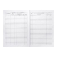 Журнал учета противопожарных инструктажей, А4 64 листа, блок писчая бумага 60 г/м&sup2;, обложка офсетная бумага 160 г/м2