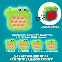 Развивающая игрушка &laquo;Крокодил&raquo; с подвесом, свет, звук, виды МИКС