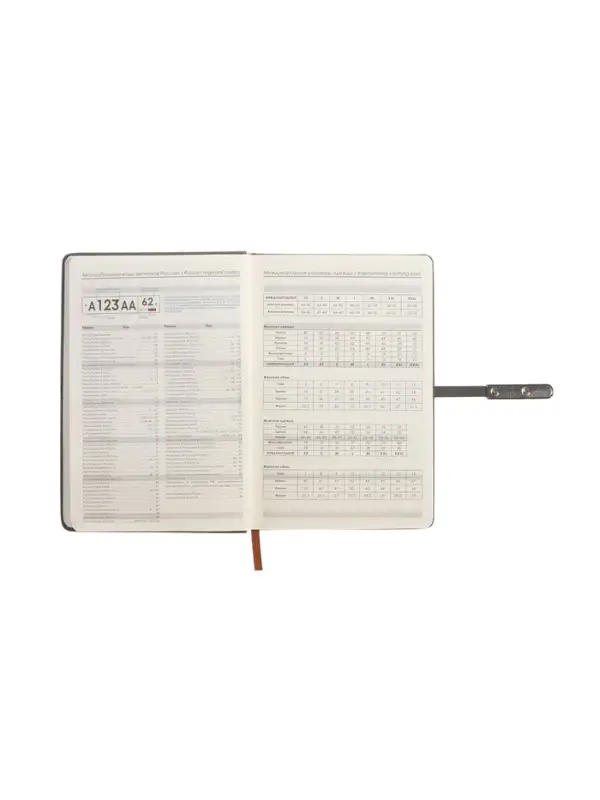 Ежедневник недатированный формат А5, с хлястиком, 112л, линия, пвх, Узор Серый