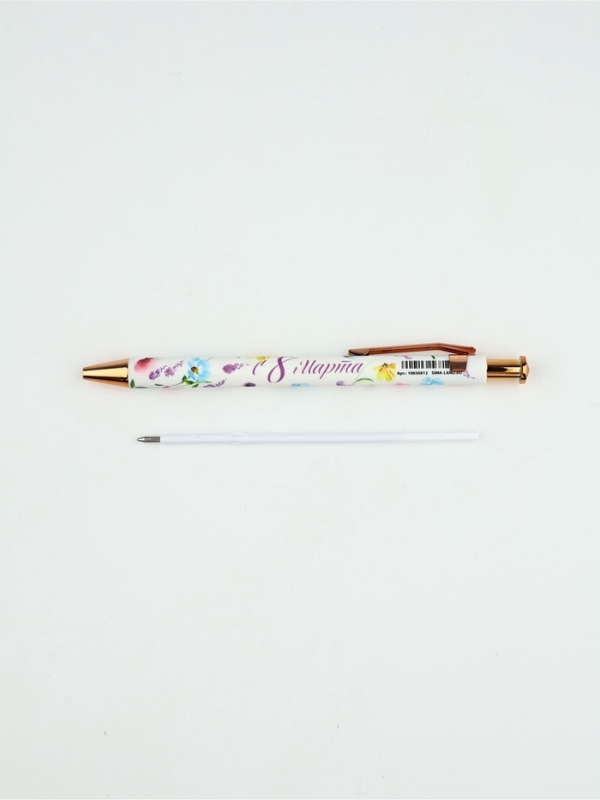 Ручка шариковая синяя паста, пластиковый корпус &laquo;С 8 марта сирень&raquo;