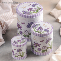 Банки жестяные для хранения сыпучих продуктов &laquo;Лаванда&raquo;, 3 предмета: 400/1200/2250 мл, цвет фиолетовый