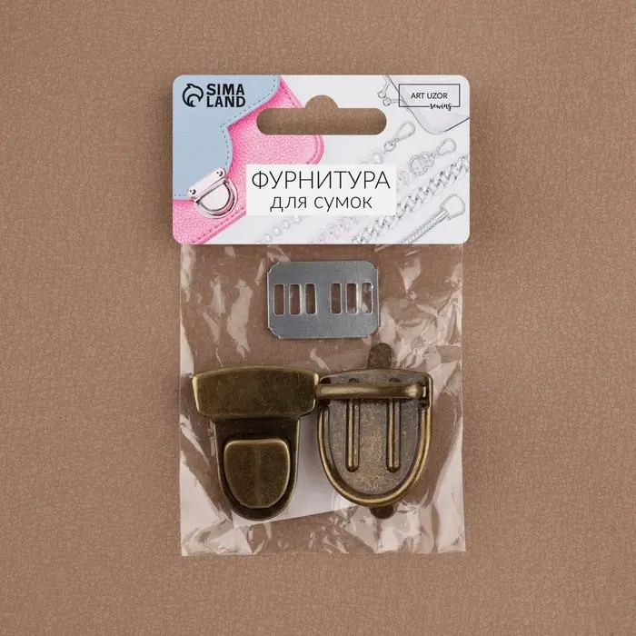 Застёжка для сумки, 4&times;3 см, цвет бронзовый
