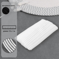 Резинка декоративная с прозрачными вставками, 29 мм, 10 &plusmn; 1 м, цвет белый