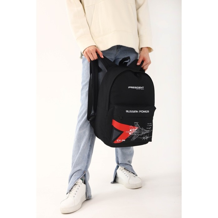 Рюкзак &laquo;Power&raquo; Putin team, 29 x 13 x 44 см, отд на молнии, н/карман, черный