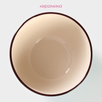 Салатник керамический Доляна &laquo;Морской мир&raquo;, 800 мл, d=14 см, цвет голубой