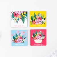 Магнитные закладки для книг в открытке &laquo;Воспитателю: Любимый воспитатель&raquo; 4 шт.