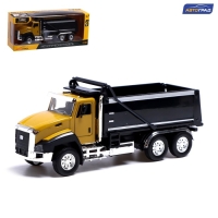 Грузовик металлический &laquo;Самосвал&raquo;, инерция, открываются двери, свет и звук