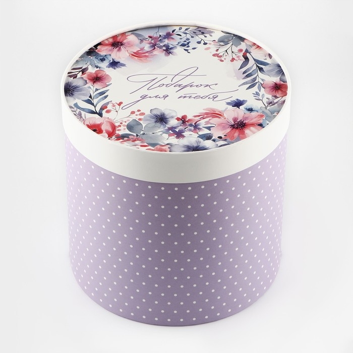 Набор шляпных коробок 4 в 1 &laquo;Акварельные цветы&raquo;, 12 х 12 - 20 х 20 см