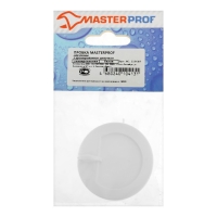 Пробка для ванны Masterprof ИС.110648, d=45 мм, ПВХ, с хромир. цепочкой, белая