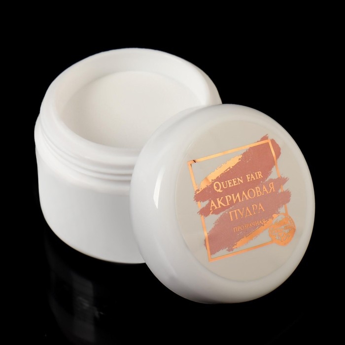 Акриловая пудра для ногтей, 8 гр, цвет прозрачный