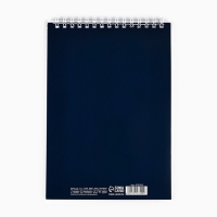 Блокнот А5, 40 л. Обложка картон. &laquo;Север&raquo;