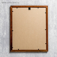 Фоторамка  дерево 24х30 см, орех, МИКС ( пластиковый экран)