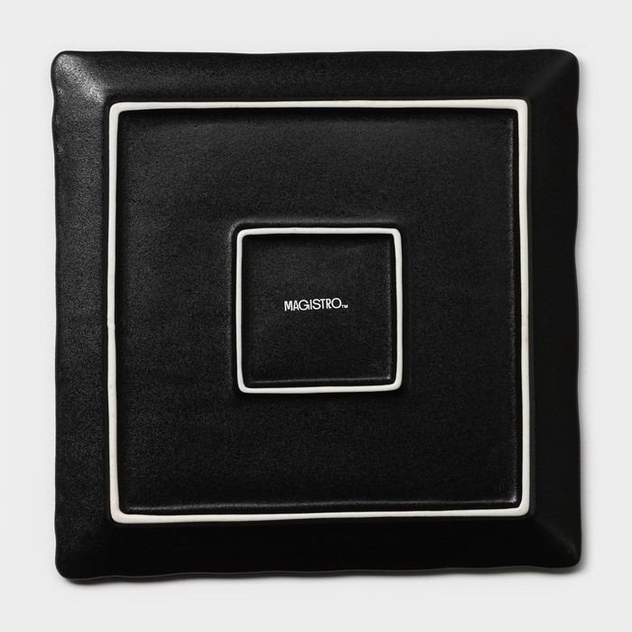 Блюдо фарфоровое для подачи Magistro Pietra lunare, 21&times;21 см, цвет чёрный