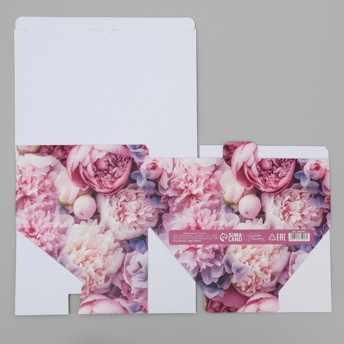 Коробка подарочная складная, упаковка, &laquo;Только для тебя &raquo;, 26 х 19 х 10 см