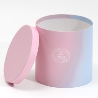 Набор круглых коробок 5 в 1, упаковка подарочная, &laquo;Пантон 08&raquo;, 23 х 23 х 25 ‒ 15 х 15 х 15 см