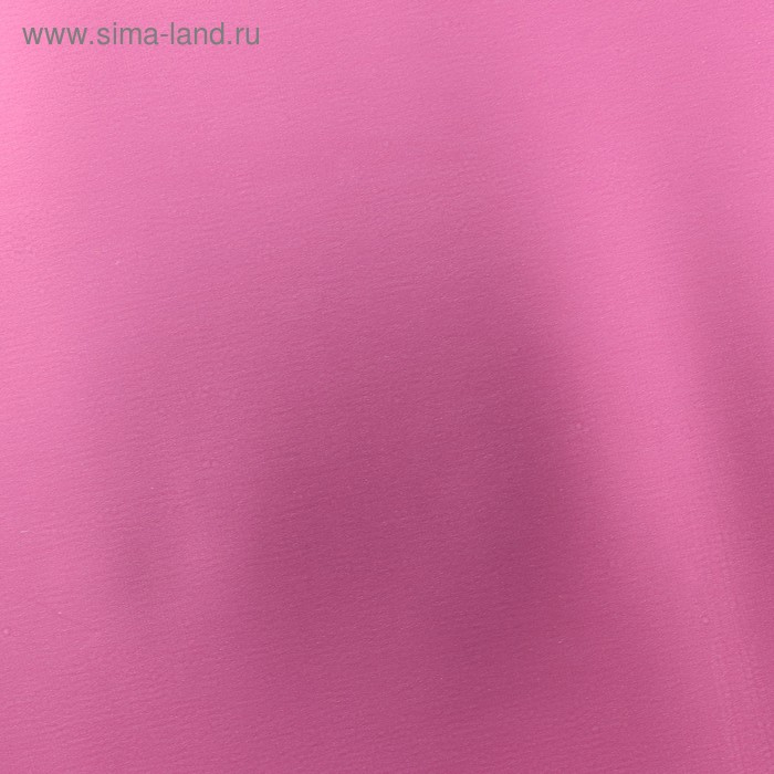 Пленка для цветов "Металл", розовый, 58 см х 5 м