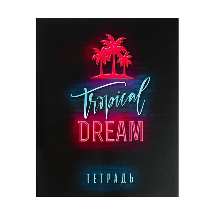 Комплект тетрадей из 5 штук, 36 листов в клетку Calligrata "Неон", обложка мелованный картон, блок офсет