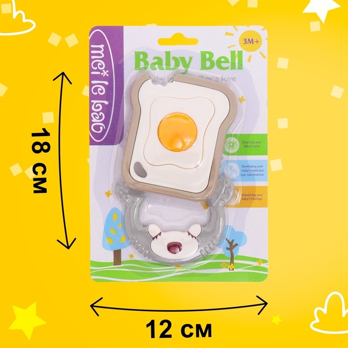 Прорезыватель для зубов &laquo;Мишуткин завтрак&raquo;