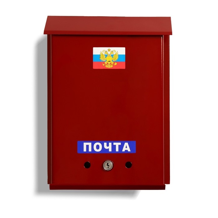 Ящик почтовый с замком, вертикальный, &laquo;Почта&raquo;, бордовый