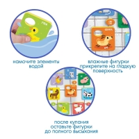 Мягкий пазл для малышей &laquo;Кто как говорит?&raquo;, 8 пазлов, Крошка Я