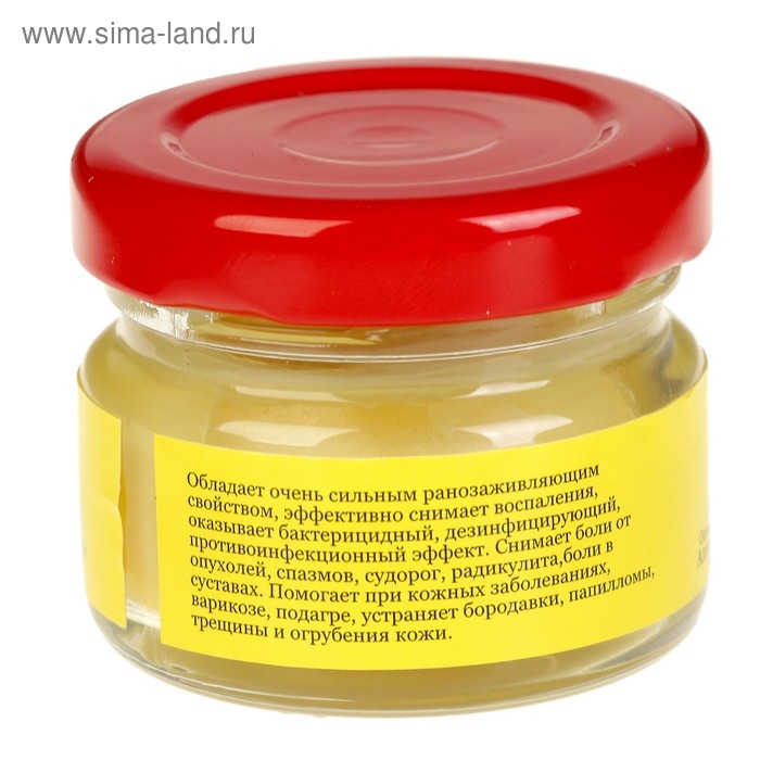 Мазь &laquo;Монастырская Живица с Мухомором&raquo;. Ранозаживляющая.  Стекло. 28 мл.