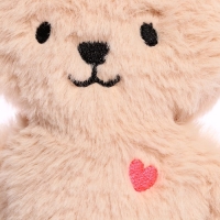 Мягкая игрушка &laquo;Собачка Кэрри&raquo;, 20,5 см