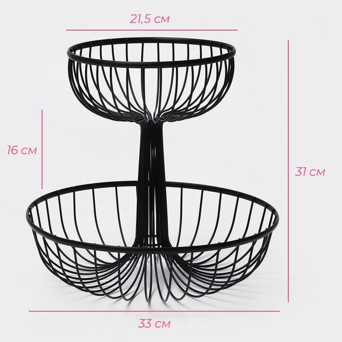 Фруктовница Доляна &laquo;Эстетика&raquo;, 33&times;33&times;30,5 см, цвет чёрный