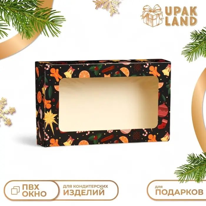 Коробка складная &laquo;Новогодние угощения&raquo;, 20&times;12&times;4 см