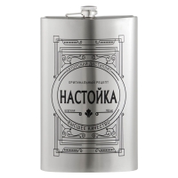 Фляжка для алкоголя и воды "Настойка", нержавеющая сталь, подарочная, 1.92 л, 64 oz