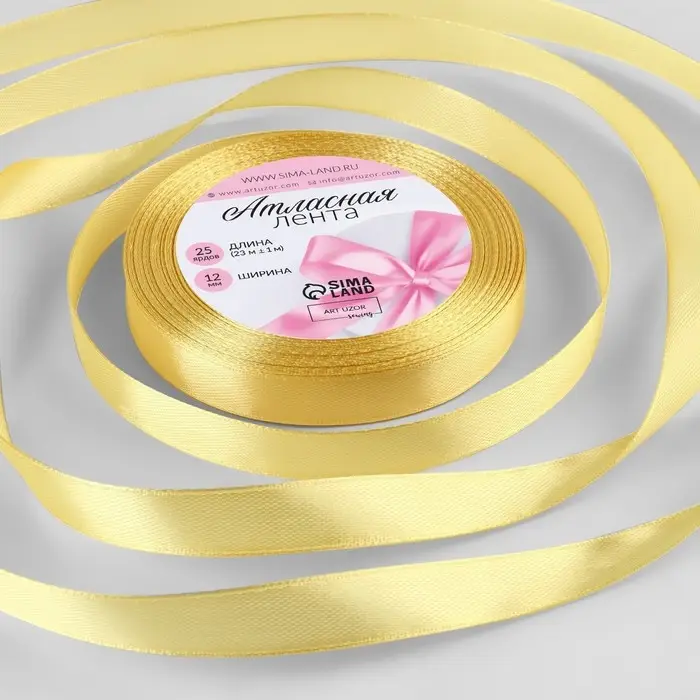 Лента атласная, 12 мм &times; 23 &plusmn; 1 м, цвет мягкий жёлтый №101