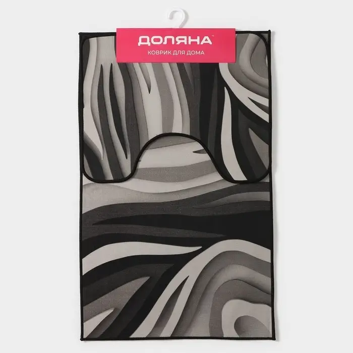 Коврики для ванной и туалета Доляна &laquo;Песок&raquo;, 2 шт: 50&times;80 см, 50&times;40 см