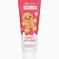 URAL LAB Розовый НГ Крем для рук Sweet Holiday, 30 мл